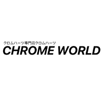Chrome World UK